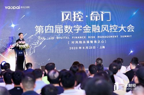 专家释疑北京早晨风小下午风大：揭秘背后气象密码