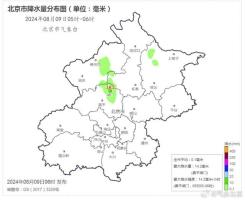 北京全市阵风普遍达8级以上，亲历者讲述大风夜的震撼