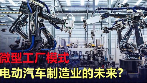 国内工厂如何打破出口壁垒，走向全球