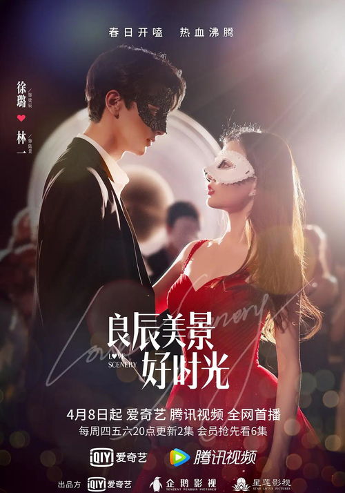 有你的时光里，集齐Hebeoe的温暖瞬间