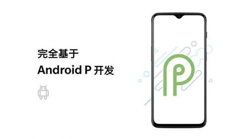 联想Legion Go S掌机Windows版上架：国补后仅3399元！