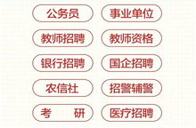 月薪1万离家近VS月薪2万少回家，我该如何选择？