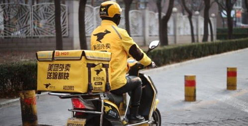 外卖骑手因大风被砸伤？美团回应来了！