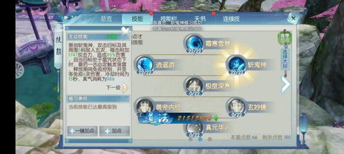 鸣潮赞妮技改出炉，强度如何？