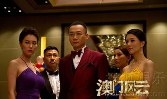 今天澳门人均喜剧人：一场笑与泪的碰撞