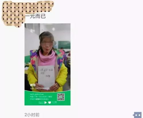 齐思钧新书发布：与生日的奇妙缘分