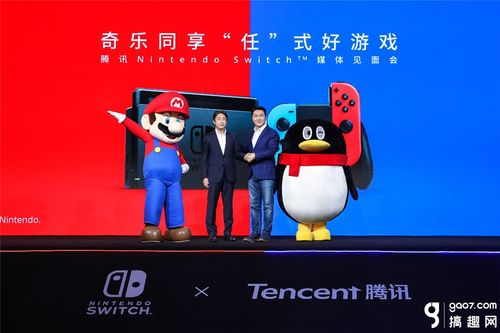 等了八年，任天堂Switch 2国行真的要无限期推迟了吗？