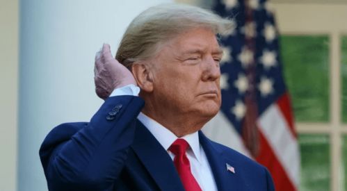 特朗普因限水令抱怨头发湿透需15分钟，背后隐藏了哪些故事？