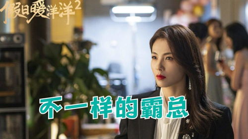 刘涛太牛了：从斜刘海到隐藏技能，她的人生不止一面