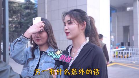 约会女生时遇到同伴，这招教你轻松应对