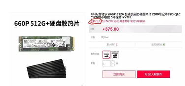 用白菜价硬件跑通Linux：他仅用3个8引脚芯片拼出能跑Debian的迷你电脑