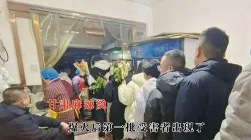 第一批大风受害者现身：狂风肆虐下的真实故事