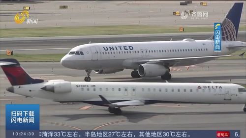 极端大风天气下，山东航空的硬核表现让网友直呼：果然名不虚传！