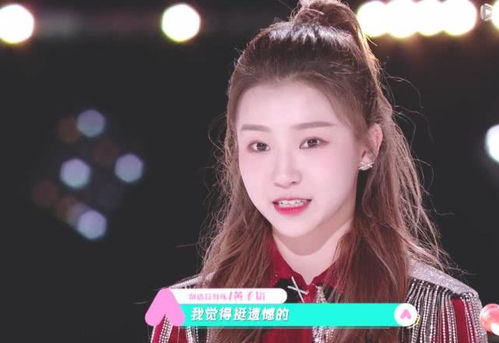 陈卓璇化身贵州非遗学徒：在银饰与蜡染中感受文化传承