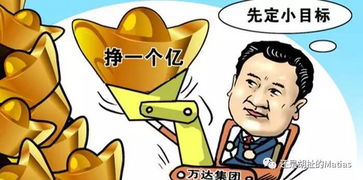 拿命去挣钱！这份世界最高薪工作，胆子小了根本不敢干