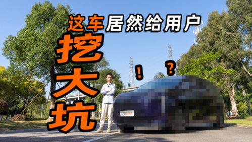 极氪小米又起火，到底有没有不烧的电车？