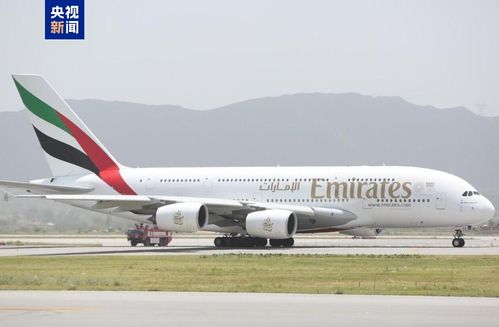 阿联酋航空航班备降深圳被指“5小时不准下机”！多方回应