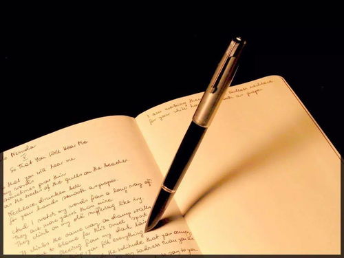 谁偷走了我们的幸福？