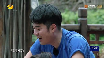 邓超深夜陪鹿晗买醉，背后的故事让人深思