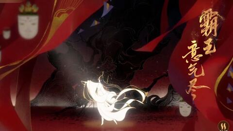 《黑神话：悟空》影神图实体书限时补货，203个角色全收录！