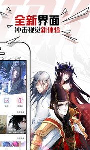 微博游戏动漫展全攻略：剑网3官方周边大揭秘