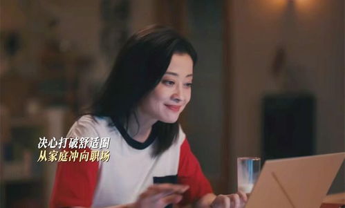 《我的后半生》大结局：那些隐藏的看点与情感纠葛