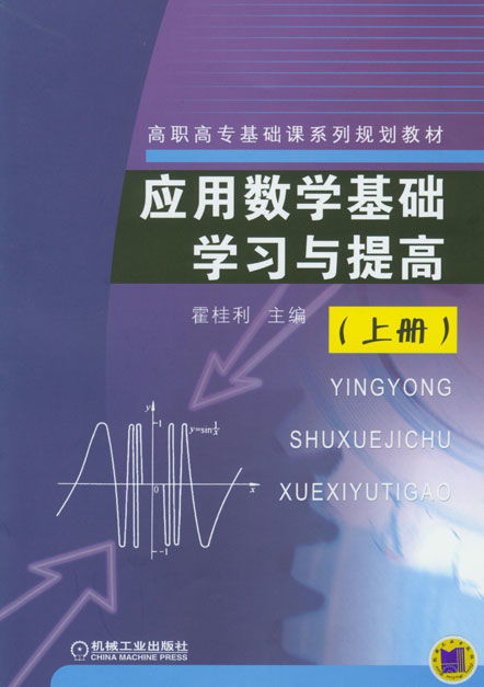 智慧美术教学设备方案：新法教育助力校园先进教育