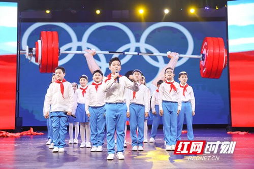 诗朗诵gogogo出发喽：一场心灵的旅行