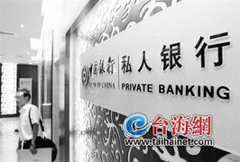 私人银行“抢”客户大战：利率优惠、门槛下调，背后有何深意？