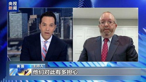 欧洲领导人访华热潮：美国滥施关税后的外交新局