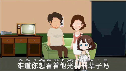 弟弟找开锁上门后发现姐姐已去世，真相令人唏嘘