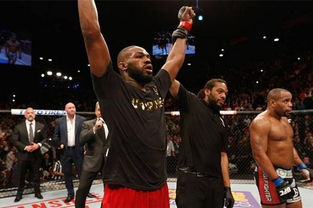 大帝归来！UFC冠军荣耀重燃