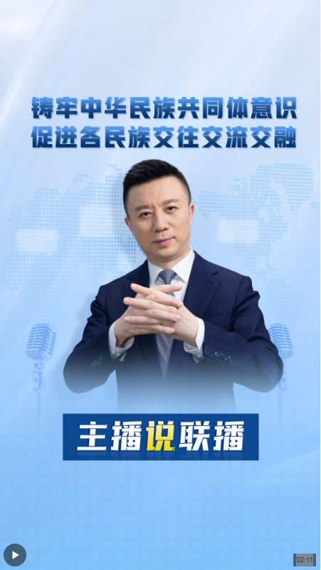 无惧关税大棒！中国企业用行动证明实力