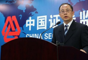 致敬中国资本市场拓荒者：刘鸿儒的传奇一生