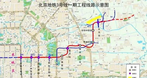 北京地铁恢复运营，出行更便利！