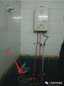 35岁女子洗澡触电心脏骤停，漏电保护装置选购指南