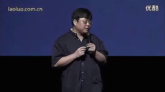 毛宁分享肯尼迪讲话视频背后的深意