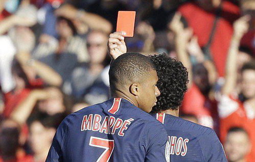 姆巴佩红牌背后：一场争议的风暴