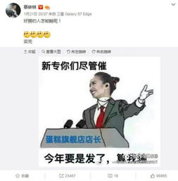 我也上榜了：一个普通人的简书逆袭故事