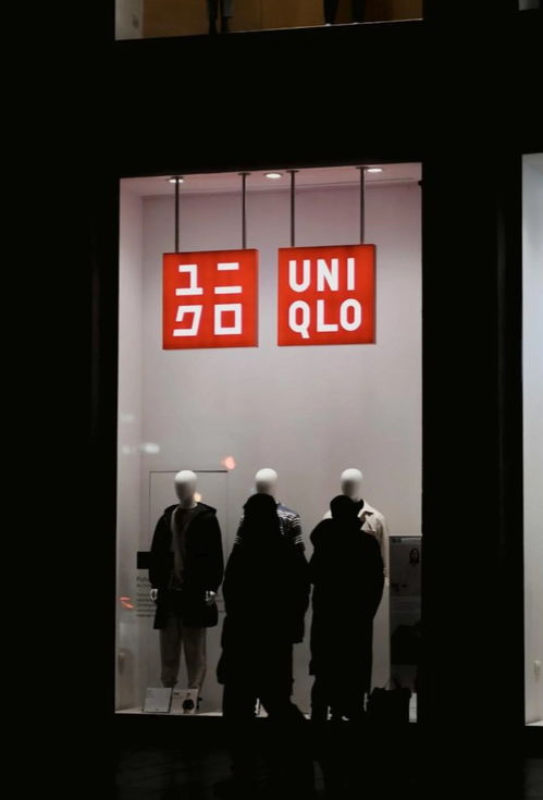 优衣库如何在“对等关税”风暴中逆势增长？