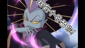 女子扮演“石矶娘娘”遭男子辱骂：真相与反思