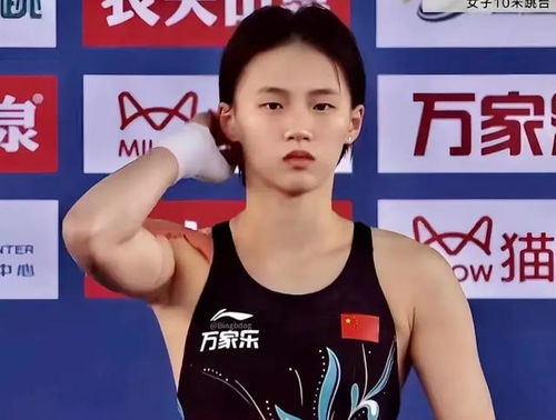 陈芋汐两连冠后发博：从赛场到微博，她的冠军之路