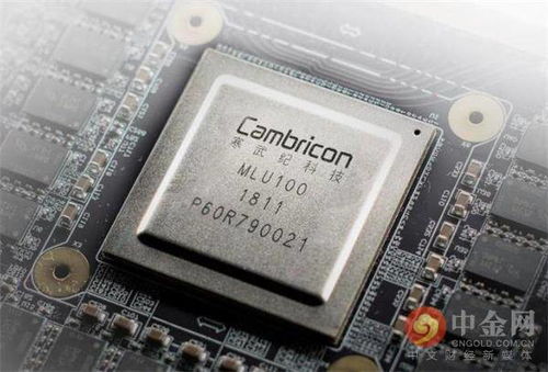 美国宣布对芯片、笔记本等商品豁免「对等关税」，将带来哪些影响？