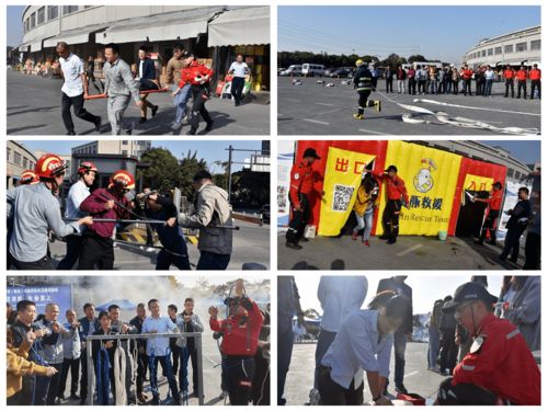 消防演练强技能，生产安全记心中