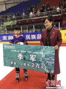 广东队夺冠背后：男子接力冠军的荣耀与汗水