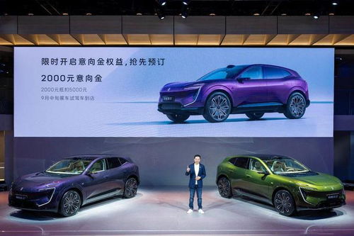 阿维塔07探索版上市：增程25.99万，纯电26.99万，值不值得买？