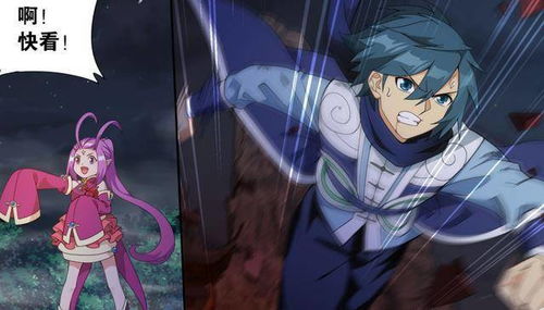 萧炎斩杀摘星老鬼：斗气大陆巅峰对决