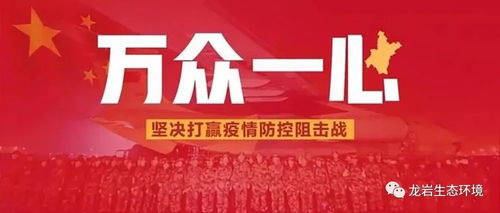 三河市商户招牌事件：从绿色蜜雪冰城到公众期待的交代