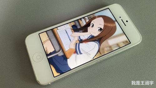 十年前手机就能做到 5mm，为什么现在做不到？