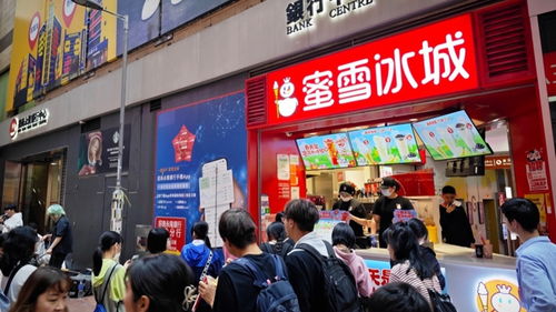 三河商户招牌事件：一场关于城市规划的争议